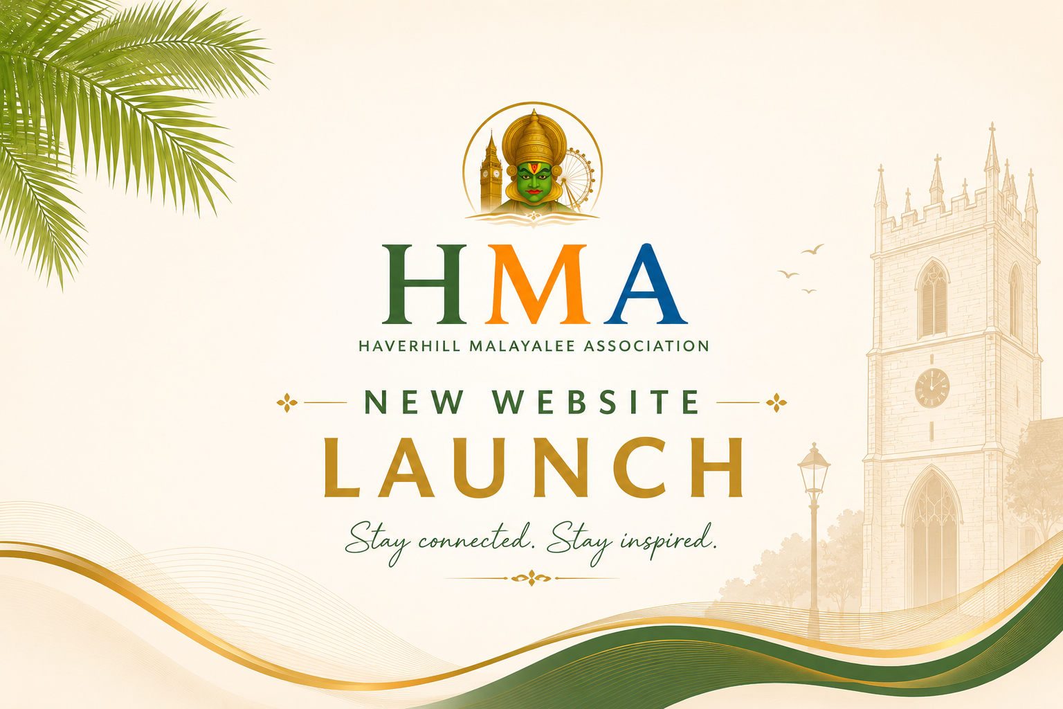 Welcome to the new HMA website